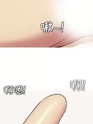 戀愛前奏曲：歸來 1-65話[完結]_023036