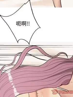 戀愛前奏曲：歸來 1-65話[完結]_023038