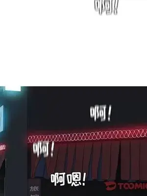 戀愛前奏曲：歸來 1-65話[完結]_023042