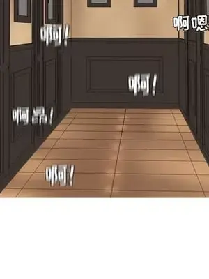 戀愛前奏曲：歸來 1-65話[完結]_023044