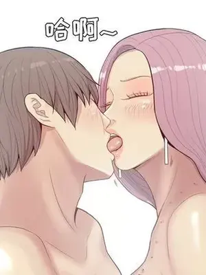 戀愛前奏曲：歸來 1-65話[完結]_023061