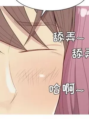 戀愛前奏曲：歸來 1-65話[完結]_023068