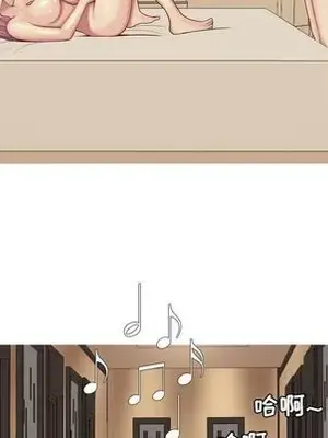 戀愛前奏曲：歸來 1-65話[完結]_023073