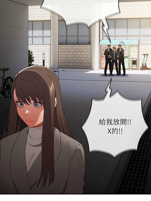 遊戲不能這樣玩 100-101話_101_09_xixj