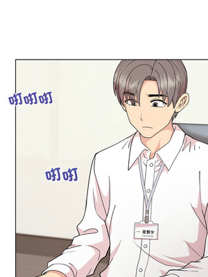 冰山主管的秘密興趣 52-53話_53_01_wvxv