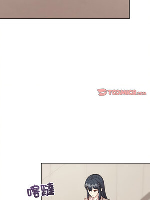 冰山主管的秘密興趣 52-53話_53_12_jhck