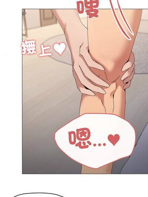 家人麥計較 46-47話_46_09_vwvc