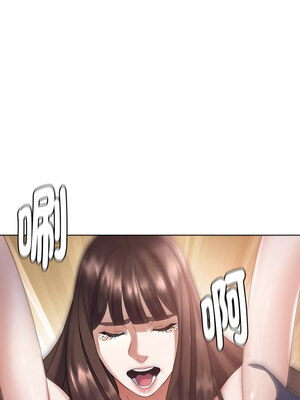 鄰居跑路中 42-43話_43_10_eonq