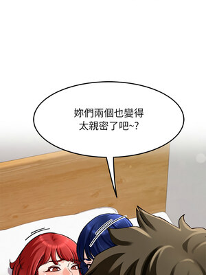 後宮之王 34-35話_34_07_djng