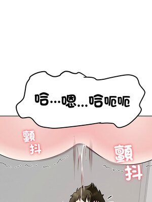 後宮之王 34-35話_35_09_etsv