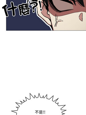 缺德鄰居麥相害 33-34話_34_06_oagq