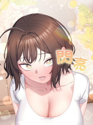 喵來的戀愛 18-19話_18_07_eiuy