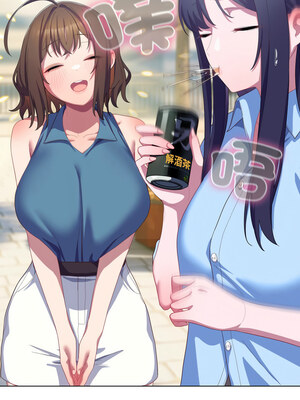 喵來的戀愛 18-19話_19_05_jcqu