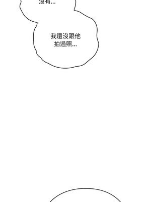 喵來的戀愛 18-19話_19_09_nkvy