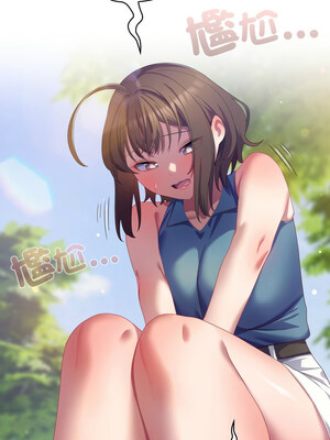 喵來的戀愛 18-19話_19_10_khic