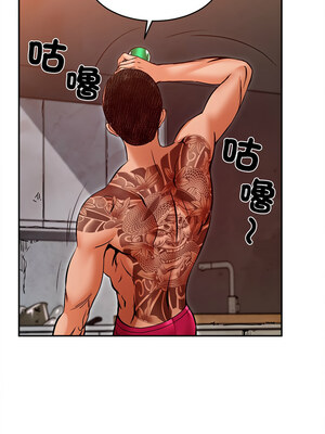 她的第十五個男人 18-19話_18_09_sxjf