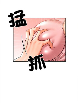 她的第十五個男人 18-19話_19_02_ybic