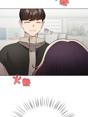 配角的生存任務 14-15話_14_01_bnto