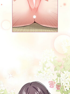 配角的生存任務 14-15話_14_09_yabl