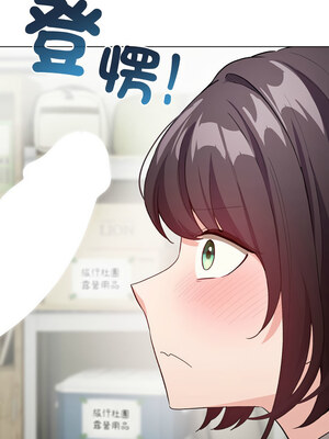 配角的生存任務 14-15話_14_11_enwa