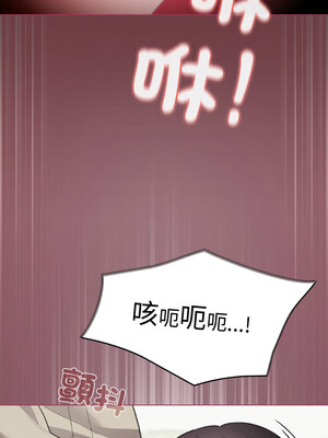 配角的生存任務 14-15話_15_08_srcv