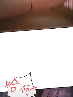 慾海交鋒 74話_74_01_kjux