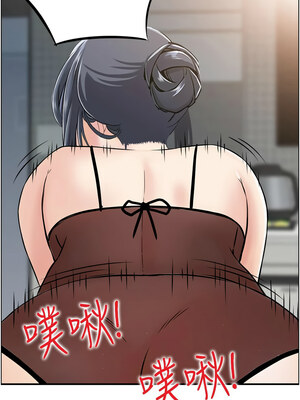 人妻控 49-50話_49_01_novd