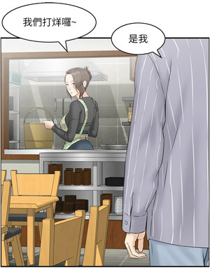 人妻控 49-50話_49_02_flbi