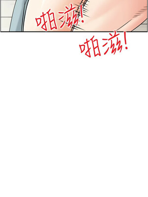 人妻控 49-50話_49_07_ixya