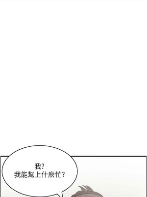 人妻控 49-50話_49_12_nmso