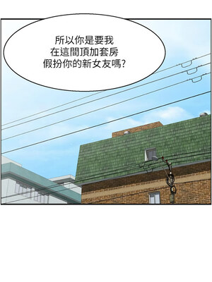 人妻控 49-50話_50_04_llcg