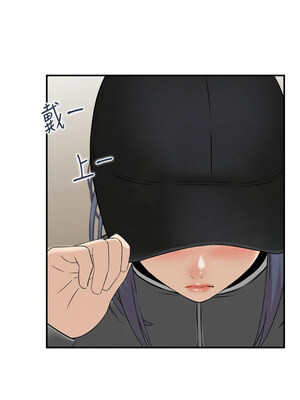 人妻控 49-50話_50_07_mofy