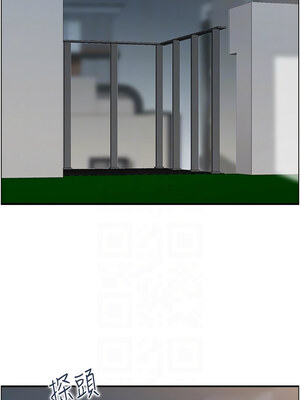 人妻控 49-50話_50_09_wrvj