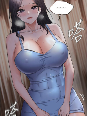 偏偏慾到妳 44-45話_44_06_nwxw