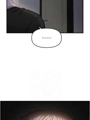 偏偏慾到妳 44-45話_45_11_opkk