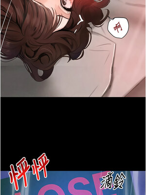 黑道千金 32-33話_33_10_yqwy