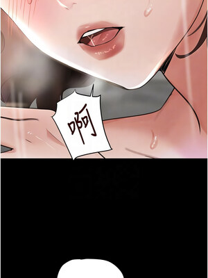 黑道千金 32-33話_33_11_hrnx