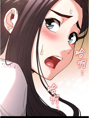 末日鵰堡 28-29話_28_08_spgt