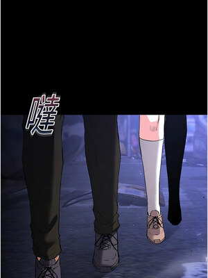 末日鵰堡 28-29話_29_02_fesd