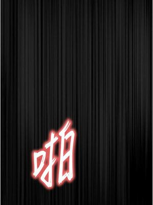 末日鵰堡 28-29話_29_07_kgfx