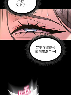 獄火重生 17-18話_17_11_hrrd