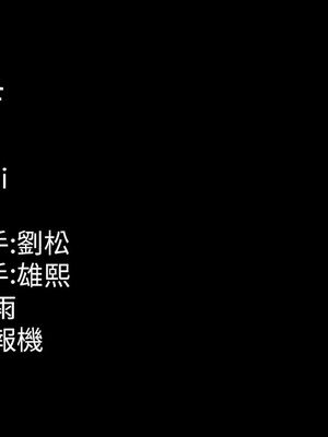 獄火重生 17-18話_17_14_kmjt