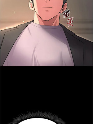 獄火重生 17-18話_18_13_vatu