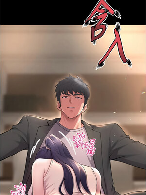 獄火重生 17-18話_18_14_iart