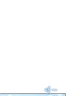 飛機杯女神連線中 12-13話_12_17_nthq