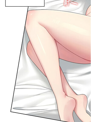 飛機杯女神連線中 12-13話_13_01_xuny