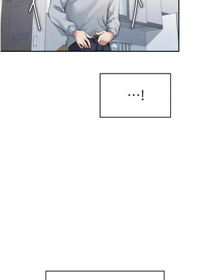 飛機杯女神連線中 12-13話_13_07_jqwi