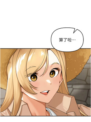 里長孫子開麥啦 1-8話_01_10_phcs