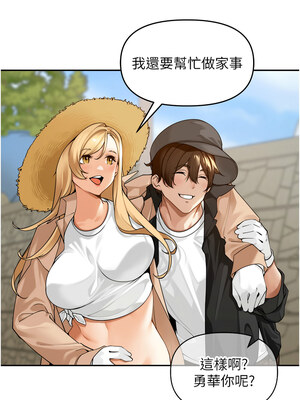 里長孫子開麥啦 1-8話_01_12_ymqw