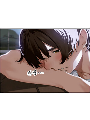 里長孫子開麥啦 1-8話_01_18_gedw